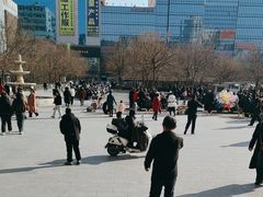 -同至人购物中心(朝阳街店)