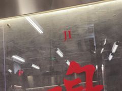 -石灰石烧鸡公(南通万象城店)