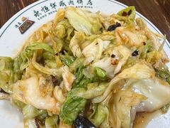 -清真永恒华威肉饼(潘家园店)