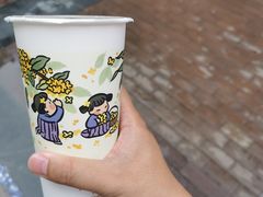 -茉沏(万科美好广场店)