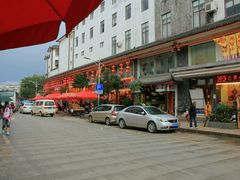 -老石黑山羊毛驴肉火锅(金凯广场店)