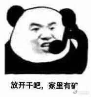 -临街徽菜馆·正宗黄山味
