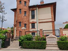 -青岛德国监狱旧址博物馆