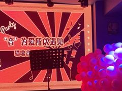 -长沙猫歌音乐餐厅(湖南女子大学店)