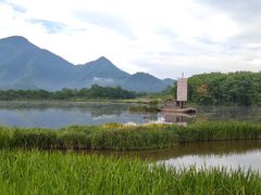 -大九湖