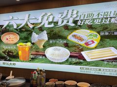 -邵汇大虾(泉园一路店)