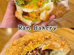 -RAN BAKERY