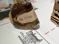 -北京张裕爱斐堡酒庄