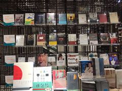 -扶光书店(中环店)