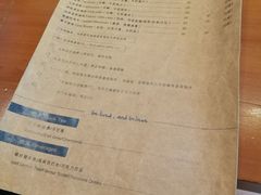 -Be Lived Cafe比例咖啡(摩天轮店)