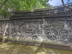 -天一阁博物院