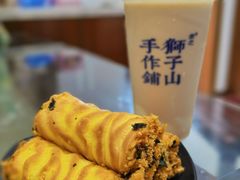 -君之狮子山·轻糖烘焙(松江印象城店)
