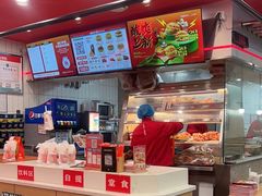 -塔斯汀·中国汉堡(蓝润置地广场店)