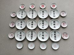 -天河潭旅游度假区