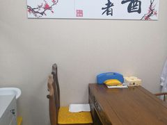 -同仁堂健康中医馆(新源南路店)
