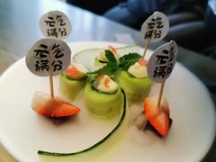 -熹素·鲜美素食Vegetarian (天河领展店)