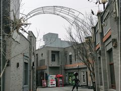 -龙湖星悦荟(颐和店)