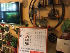 -弘善堂推拿调理