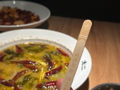 -太二酸菜鱼(正大广场店)