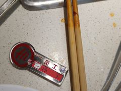 -海底捞火锅(西安路店)