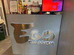 -EGO原创机械密室逃脱(朝阳大悦城2店)