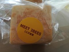 -三只蜜蜂蛋糕(东城店)