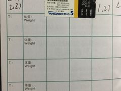 -瑞派天使宠物医院·神经外科·骨科·核磁(洛川中路店)