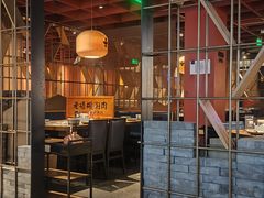 -老墙根涮肉·烧烤(欢乐谷·王四营店)