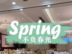 大堂-金时代顺风大酒店(协泰店)