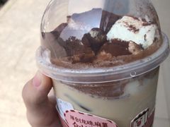 -仙雨林·奶茶鲜果茶(书院巷店)