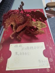 -meland亲子乐园(深圳领展中心城店)