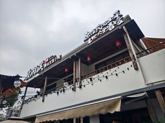 -筱湘溪·原住土菜小院