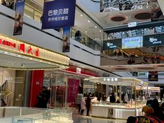 -万达广场(齐齐哈尔建华店)