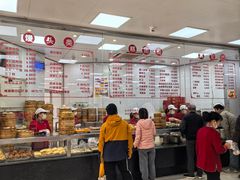 -常州糕团店(北大街新世纪商城店)