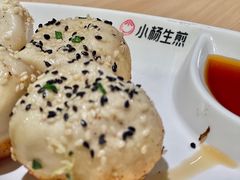 -小杨生煎(湟普汇店)