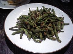 干煸四季豆-三俞竹苑(红旗街万达店)