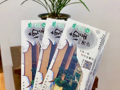 -南岳衡山风景名胜区-南岳大庙