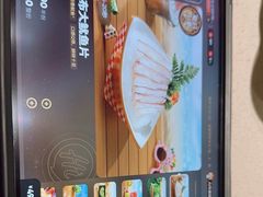 -海底捞火锅(正大乐城店)