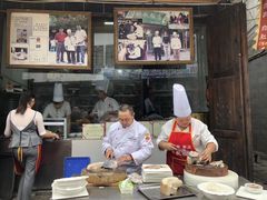-映秋饭店(李庄总店)
