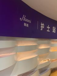 -安徽合肥韩美整形外科医院