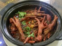 辣烧鸡爪-家有美味(户部山二店)