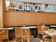 -蓉李记成都名小吃(合肥包河万达店)