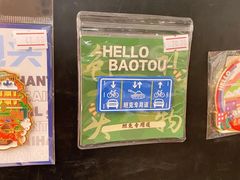 -包头市新华书店包头书城(钢铁大街店)