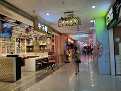 -北京华联购物中心(天通苑店)
