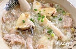 Fish Bone, Fish Belly and Pork Stew