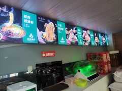 -西环肥仔螺蛳粉(南宁第一分店)