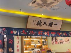 -鮨桐日本料理(望京店)