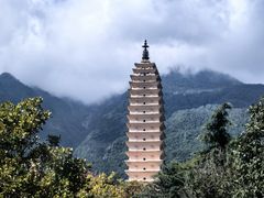 -崇圣寺三塔文化旅游区