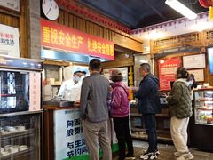 -天兴居(鲜鱼口街店)