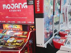 -大玩家(莆田万达店)